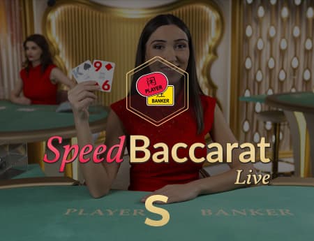 Speed Baccarat S